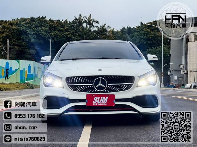 2018年2月【CLA250】2.0 白 ❱❱❱ AMG PLUS版 ╳ SUM聯盟 ╳ 里程保證 ╳ 實車實價  第2張相片