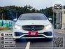 2018年2月【CLA250】2.0 白 ❱❱❱ AMG PLUS版 ╳ SUM聯盟 ╳ 里程保證 ╳ 實車實價  第2張縮圖