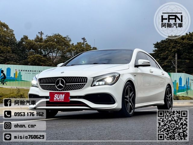 2018年2月【CLA250】2.0 白 ❱❱❱ AMG PLUS版 ╳ SUM聯盟 ╳ 里程保證 ╳ 實車實價  第3張相片