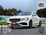 2018年2月【CLA250】2.0 白 ❱❱❱ AMG PLUS版 ╳ SUM聯盟 ╳ 里程保證 ╳ 實車實價  第3張縮圖