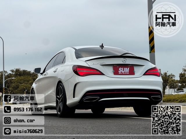 2018年2月【CLA250】2.0 白 ❱❱❱ AMG PLUS版 ╳ SUM聯盟 ╳ 里程保證 ╳ 實車實價  第4張相片