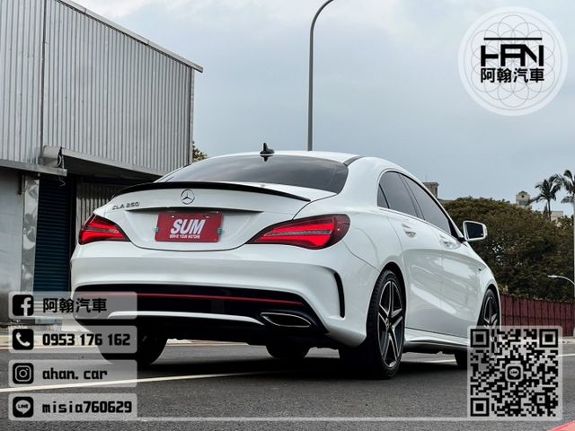 2018年2月【CLA250】2.0 白 ❱❱❱ AMG PLUS版 ╳ SUM聯盟 ╳ 里程保證 ╳ 實車實價  第5張相片
