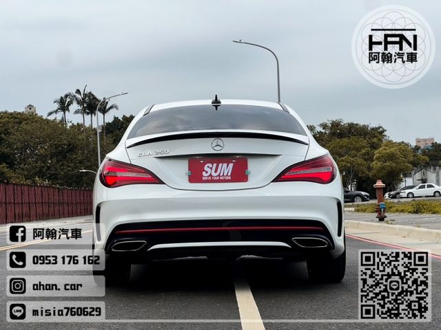 2018年2月【CLA250】2.0 白 ❱❱❱ AMG PLUS版 ╳ SUM聯盟 ╳ 里程保證 ╳ 實車實價  第6張相片