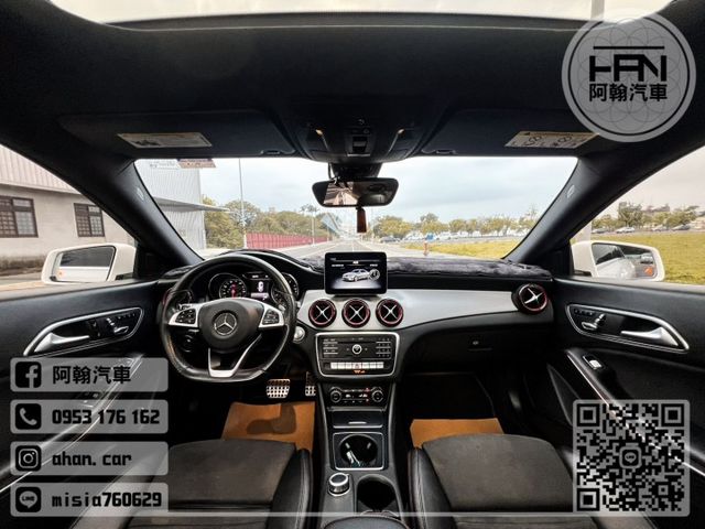 2018年2月【CLA250】2.0 白 ❱❱❱ AMG PLUS版 ╳ SUM聯盟 ╳ 里程保證 ╳ 實車實價  第10張相片
