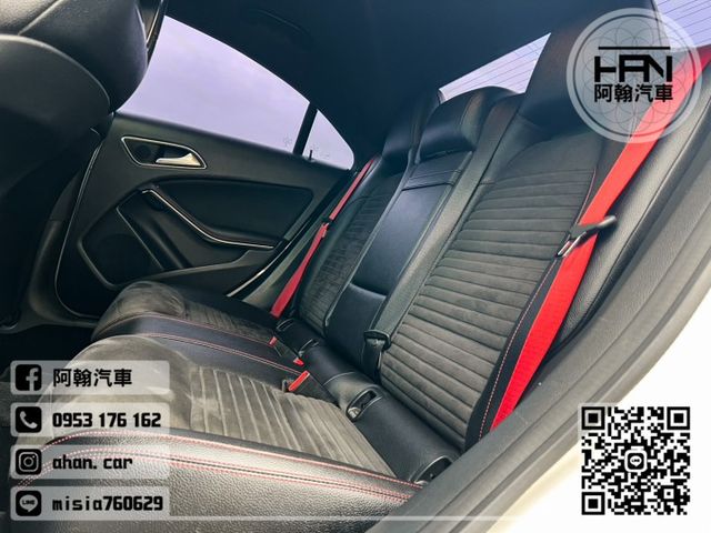 2018年2月【CLA250】2.0 白 ❱❱❱ AMG PLUS版 ╳ SUM聯盟 ╳ 里程保證 ╳ 實車實價  第11張相片