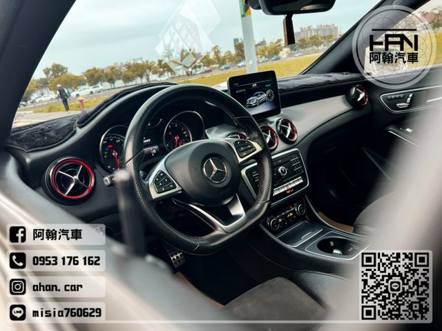 2018年2月【CLA250】2.0 白 ❱❱❱ AMG PLUS版 ╳ SUM聯盟 ╳ 里程保證 ╳ 實車實價  第13張相片