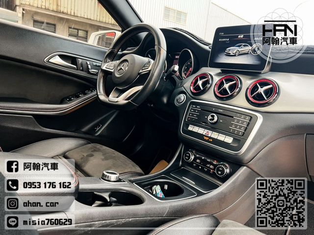 2018年2月【CLA250】2.0 白 ❱❱❱ AMG PLUS版 ╳ SUM聯盟 ╳ 里程保證 ╳ 實車實價  第14張相片