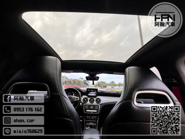 2018年2月【CLA250】2.0 白 ❱❱❱ AMG PLUS版 ╳ SUM聯盟 ╳ 里程保證 ╳ 實車實價  第15張相片