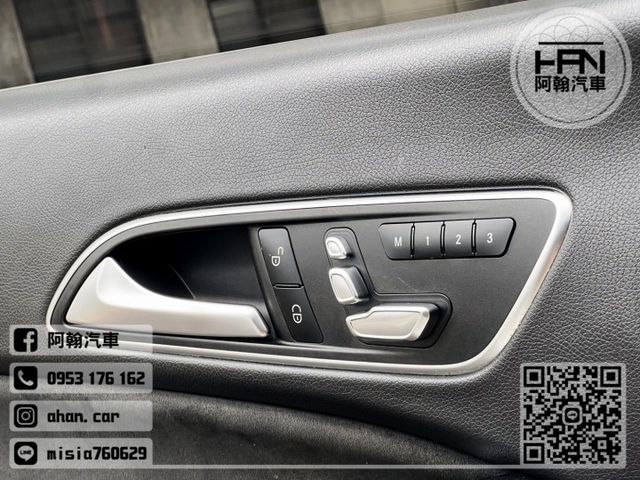 2018年2月【CLA250】2.0 白 ❱❱❱ AMG PLUS版 ╳ SUM聯盟 ╳ 里程保證 ╳ 實車實價  第19張相片