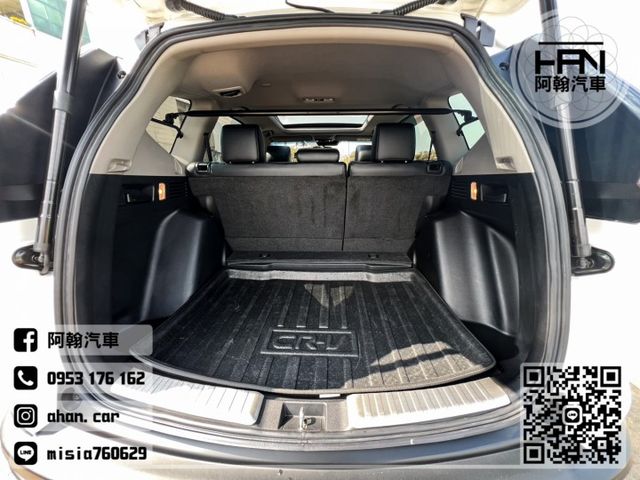 2022年6月【CRV】1.5 白 ❱❱❱ S級(全景天窗)+環景+盲點+無線充電 ╳ SUM聯盟 ╳ 實車實價  第19張相片