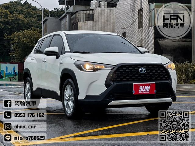 2022年6月【COROLLA CROSS】1.8 白 ❱❱❱ 豪華油電 ╳ SUM聯盟 ╳ 里程保證 ╳ 實車實價  第1張相片