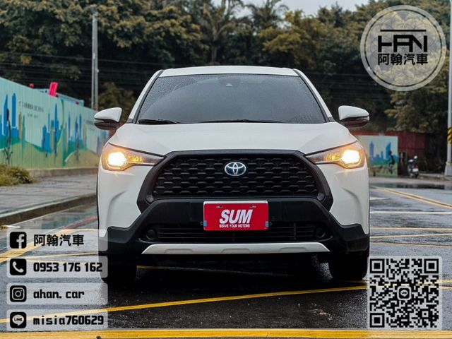 2022年6月【COROLLA CROSS】1.8 白 ❱❱❱ 豪華油電 ╳ SUM聯盟 ╳ 里程保證 ╳ 實車實價  第2張相片