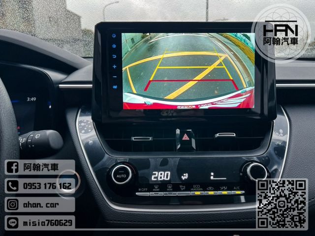 2022年6月【COROLLA CROSS】1.8 白 ❱❱❱ 豪華油電 ╳ SUM聯盟 ╳ 里程保證 ╳ 實車實價  第15張相片