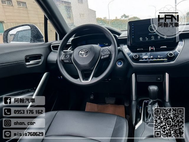 2022年6月【COROLLA CROSS】1.8 白 ❱❱❱ 豪華油電 ╳ SUM聯盟 ╳ 里程保證 ╳ 實車實價  第20張相片