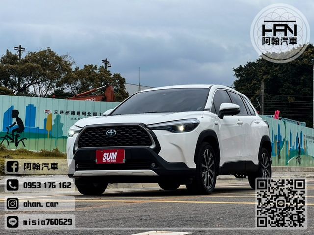 2022年3月【COROLLA CROSS油電】1.8 白 ❱❱❱ 油電旗艦+環景+電尾+電動椅 ╳ SUM聯盟 ╳ 里  第3張相片