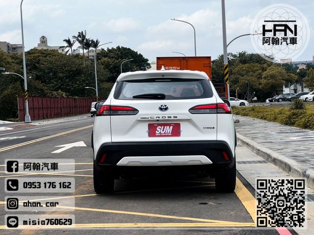 2022年3月【COROLLA CROSS油電】1.8 白 ❱❱❱ 油電旗艦+環景+電尾+電動椅 ╳ SUM聯盟 ╳ 里  第5張相片