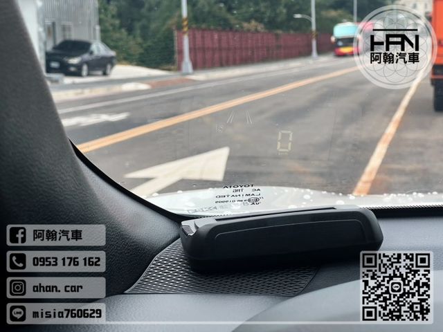 2022年3月【COROLLA CROSS油電】1.8 白 ❱❱❱ 油電旗艦+環景+電尾+電動椅 ╳ SUM聯盟 ╳ 里  第15張相片