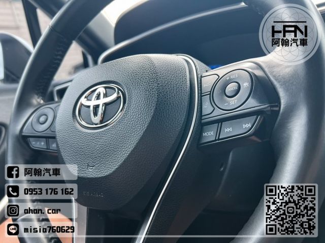 2022年3月【COROLLA CROSS油電】1.8 白 ❱❱❱ 油電旗艦+環景+電尾+電動椅 ╳ SUM聯盟 ╳ 里  第16張相片