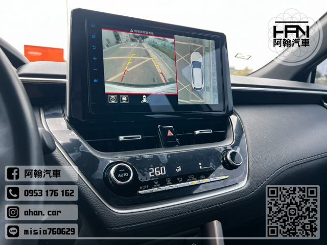 2022年3月【COROLLA CROSS油電】1.8 白 ❱❱❱ 油電旗艦+環景+電尾+電動椅 ╳ SUM聯盟 ╳ 里  第18張相片