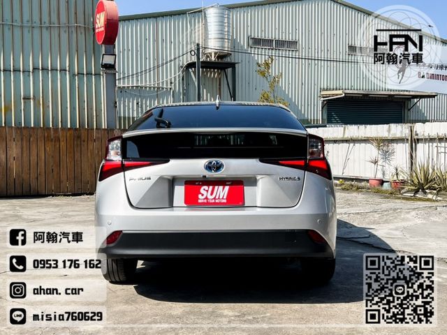 2019年1月【PRIUS】1.8 銀 ❱❱❱ Hybrid ╳ SUM聯盟 ╳ 里程保證 ╳ 實車實價  第4張相片