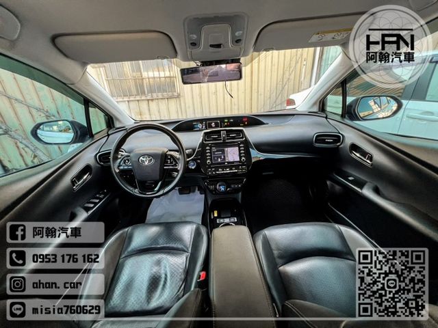 2019年1月【PRIUS】1.8 銀 ❱❱❱ Hybrid ╳ SUM聯盟 ╳ 里程保證 ╳ 實車實價  第6張相片