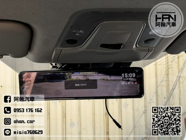 2019年1月【PRIUS】1.8 銀 ❱❱❱ Hybrid ╳ SUM聯盟 ╳ 里程保證 ╳ 實車實價  第9張相片