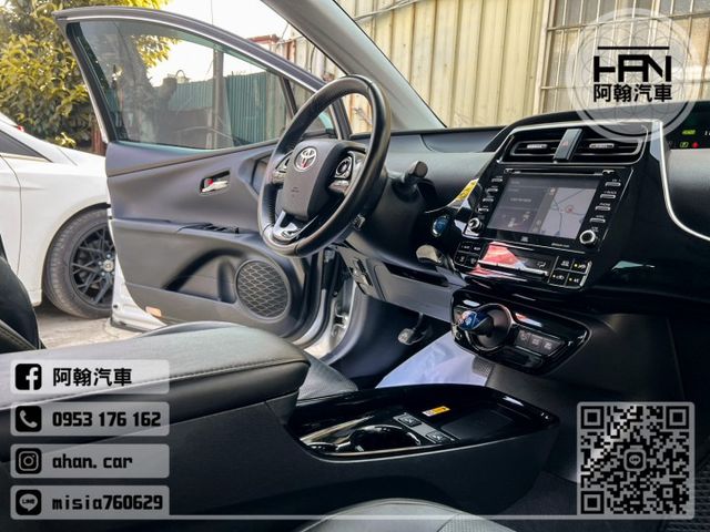 2019年1月【PRIUS】1.8 銀 ❱❱❱ Hybrid ╳ SUM聯盟 ╳ 里程保證 ╳ 實車實價  第12張相片