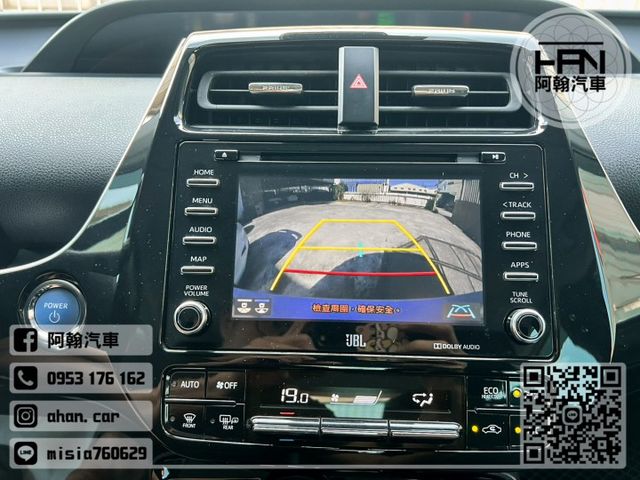 2019年1月【PRIUS】1.8 銀 ❱❱❱ Hybrid ╳ SUM聯盟 ╳ 里程保證 ╳ 實車實價  第18張相片