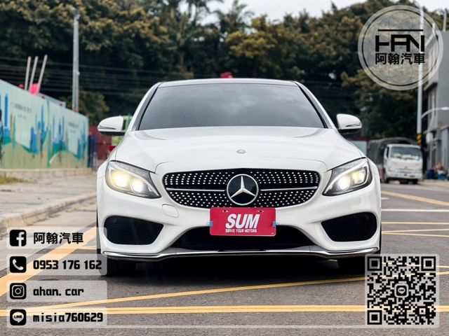 2016年7月【C300】2.0 白 ❱❱❱ AMG套件+全景+4Matic+雙魚眼 ╳ SUM聯盟 ╳ 實車實價  第1張相片