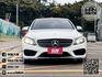 2016年7月【C300】2.0 白 ❱❱❱ AMG套件+全景+4Matic+雙魚眼 ╳ SUM聯盟 ╳ 實車實價  第1張縮圖