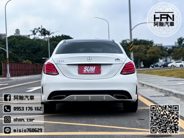 2016年7月【C300】2.0 白 ❱❱❱ AMG套件+全景+4Matic+雙魚眼 ╳ SUM聯盟 ╳ 實車實價  第4張相片