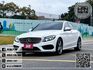 2016年7月【C300】2.0 白 ❱❱❱ AMG套件+全景+4Matic+雙魚眼 ╳ SUM聯盟 ╳ 實車實價  第6張縮圖