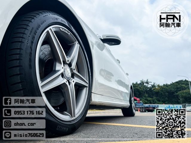 2016年7月【C300】2.0 白 ❱❱❱ AMG套件+全景+4Matic+雙魚眼 ╳ SUM聯盟 ╳ 實車實價  第7張相片