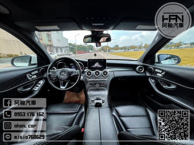 2016年7月【C300】2.0 白 ❱❱❱ AMG套件+全景+4Matic+雙魚眼 ╳ SUM聯盟 ╳ 實車實價  第10張相片