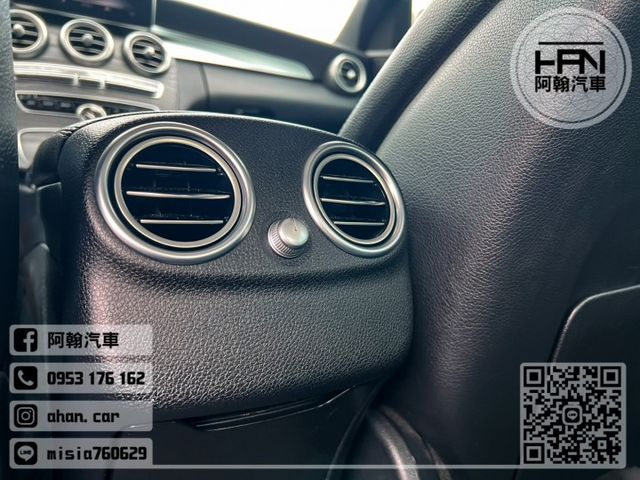 2016年7月【C300】2.0 白 ❱❱❱ AMG套件+全景+4Matic+雙魚眼 ╳ SUM聯盟 ╳ 實車實價  第11張相片