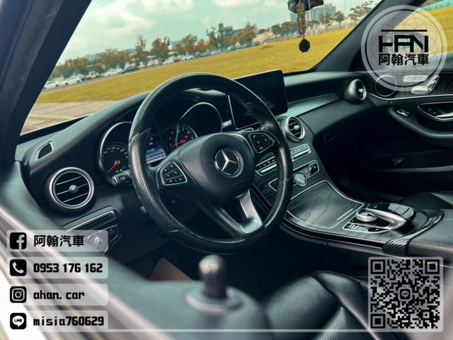2016年7月【C300】2.0 白 ❱❱❱ AMG套件+全景+4Matic+雙魚眼 ╳ SUM聯盟 ╳ 實車實價  第13張相片