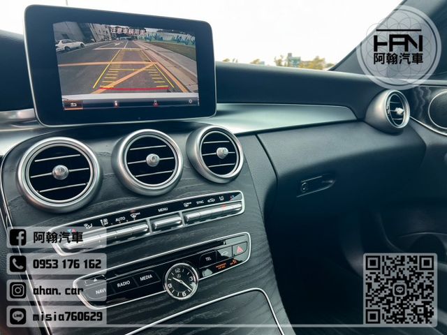 2016年7月【C300】2.0 白 ❱❱❱ AMG套件+全景+4Matic+雙魚眼 ╳ SUM聯盟 ╳ 實車實價  第14張相片