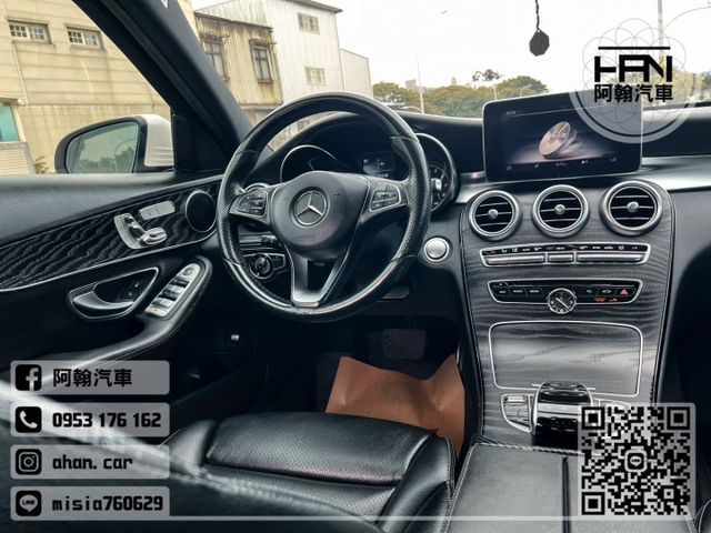 2016年7月【C300】2.0 白 ❱❱❱ AMG套件+全景+4Matic+雙魚眼 ╳ SUM聯盟 ╳ 實車實價  第19張相片
