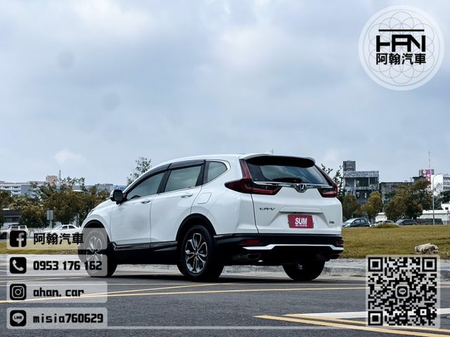 2021年7月【CRV】1.5 白 ❱❱❱ S級(全景天窗)+環景攝影 ╳ SUM聯盟 ╳ 實車實價  第3張相片