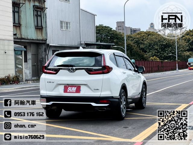 2021年7月【CRV】1.5 白 ❱❱❱ S級(全景天窗)+環景攝影 ╳ SUM聯盟 ╳ 實車實價  第5張相片