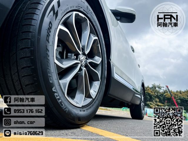 2021年7月【CRV】1.5 白 ❱❱❱ S級(全景天窗)+環景攝影 ╳ SUM聯盟 ╳ 實車實價  第12張相片