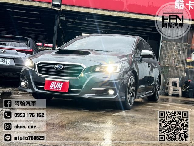 2020年7月【LEVORG】2.0 灰 ❱❱❱ GT-S EyeSight 4WD ╳ SUM聯盟 ╳ 里程保證 ╳  第1張相片