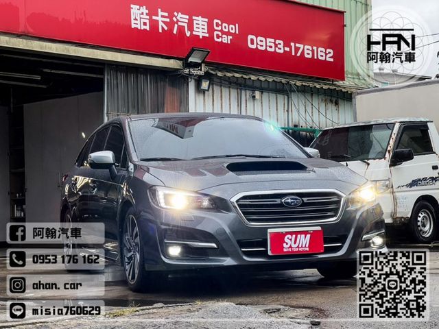 2020年7月【LEVORG】2.0 灰 ❱❱❱ GT-S EyeSight 4WD ╳ SUM聯盟 ╳ 里程保證 ╳  第3張相片