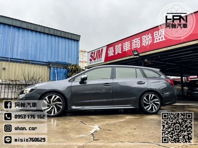 2020年7月【LEVORG】2.0 灰 ❱❱❱ GT-S EyeSight 4WD ╳ SUM聯盟 ╳ 里程保證 ╳  第7張相片