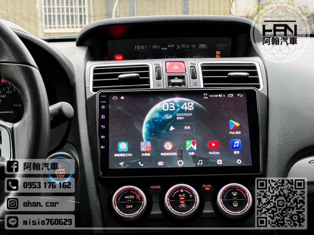 2020年7月【LEVORG】2.0 灰 ❱❱❱ GT-S EyeSight 4WD ╳ SUM聯盟 ╳ 里程保證 ╳  第12張相片