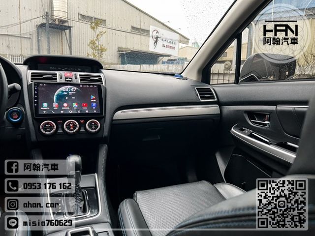 2020年7月【LEVORG】2.0 灰 ❱❱❱ GT-S EyeSight 4WD ╳ SUM聯盟 ╳ 里程保證 ╳  第13張相片