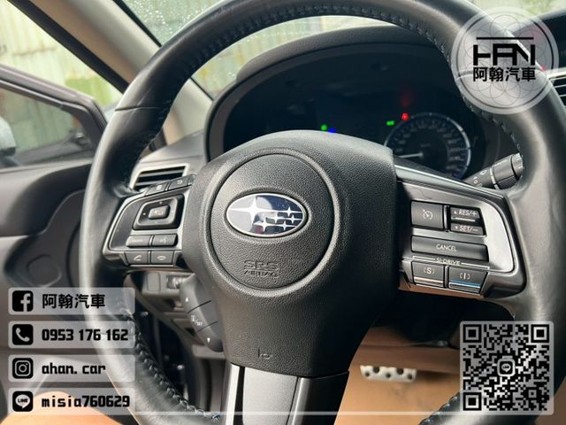 2020年7月【LEVORG】2.0 灰 ❱❱❱ GT-S EyeSight 4WD ╳ SUM聯盟 ╳ 里程保證 ╳  第16張相片