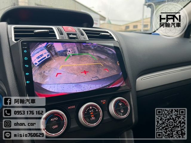 2020年7月【LEVORG】2.0 灰 ❱❱❱ GT-S EyeSight 4WD ╳ SUM聯盟 ╳ 里程保證 ╳  第17張相片