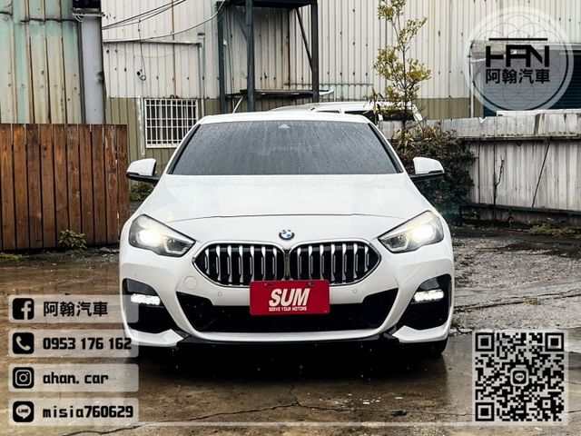 2021年2月【218i】1.5 白 ❱❱❱ M EDITION(MSPORT限量版) ╳ SUM聯盟 ╳ 里程保證 ╳  第2張相片