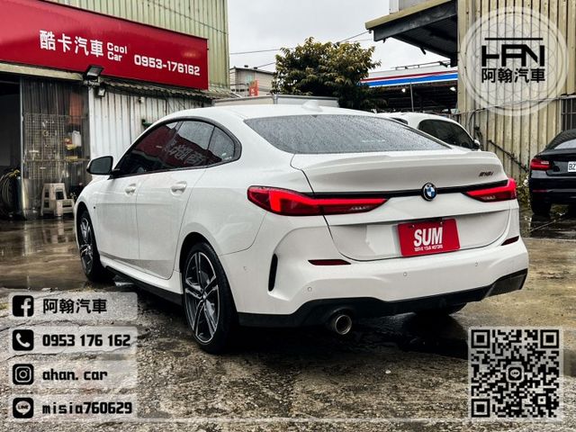2021年2月【218i】1.5 白 ❱❱❱ M EDITION(MSPORT限量版) ╳ SUM聯盟 ╳ 里程保證 ╳  第4張相片